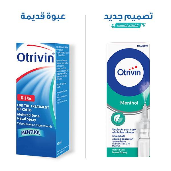 a bottle of Otrivin Natural Plus with Eucalyptus product a bottle of Otrivin Natural Plus with Eucalyptus product